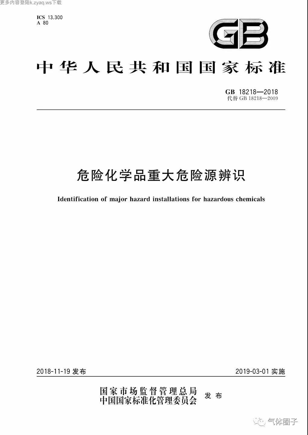 1554168612728015.jpg 1.jpg